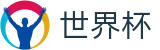 2026世界杯竞猜平台官方网站 | 开启博弈新章